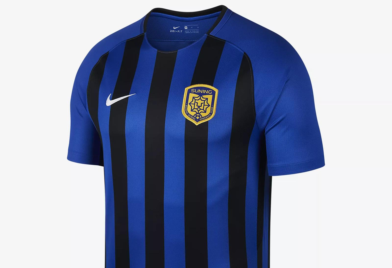Jiangsu-Suning-thuishirt-2018-headliner.jpg