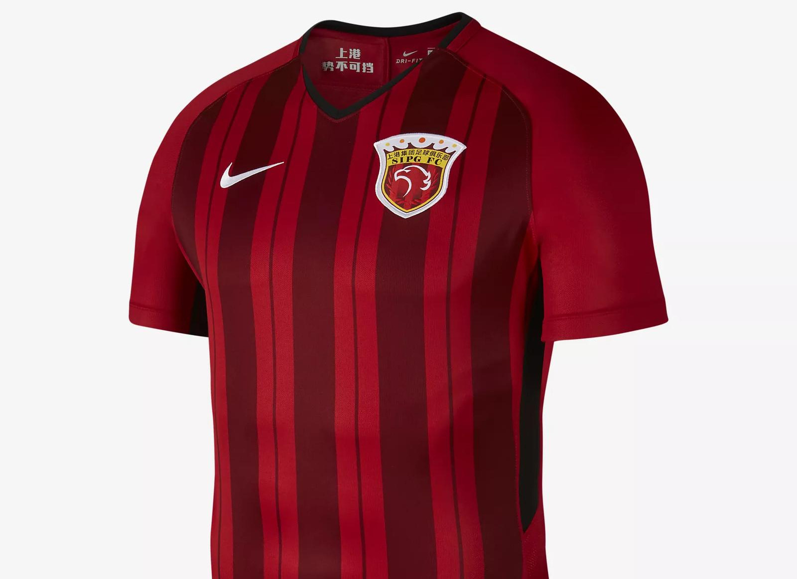 Shanghai-SIPG-Thuisshirt-2018-headliner.jpg