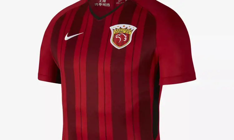 Shanghai SIPG thuisshirt 2018-2019