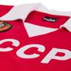 goedkoop-rusland-retro-shirt.jpg