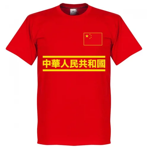 China Team t-shirt - Rood