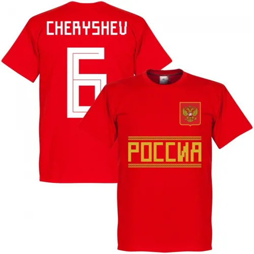Rusland Cheryshev Team T-Shirt - Rood