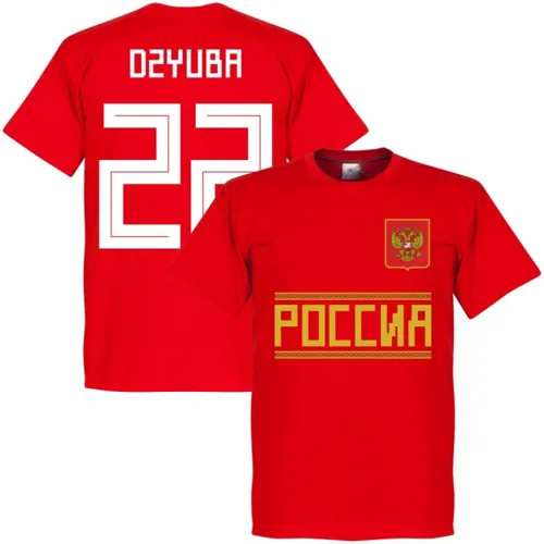 Rusland Dzyuba Team T-Shirt - Rood