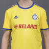bate-borisov-voetbalshirt-2018-2019.jpg