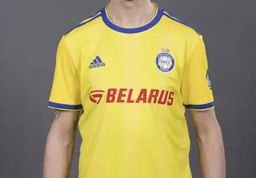 bate-borisov-voetbalshirt-2018-2019.jpg