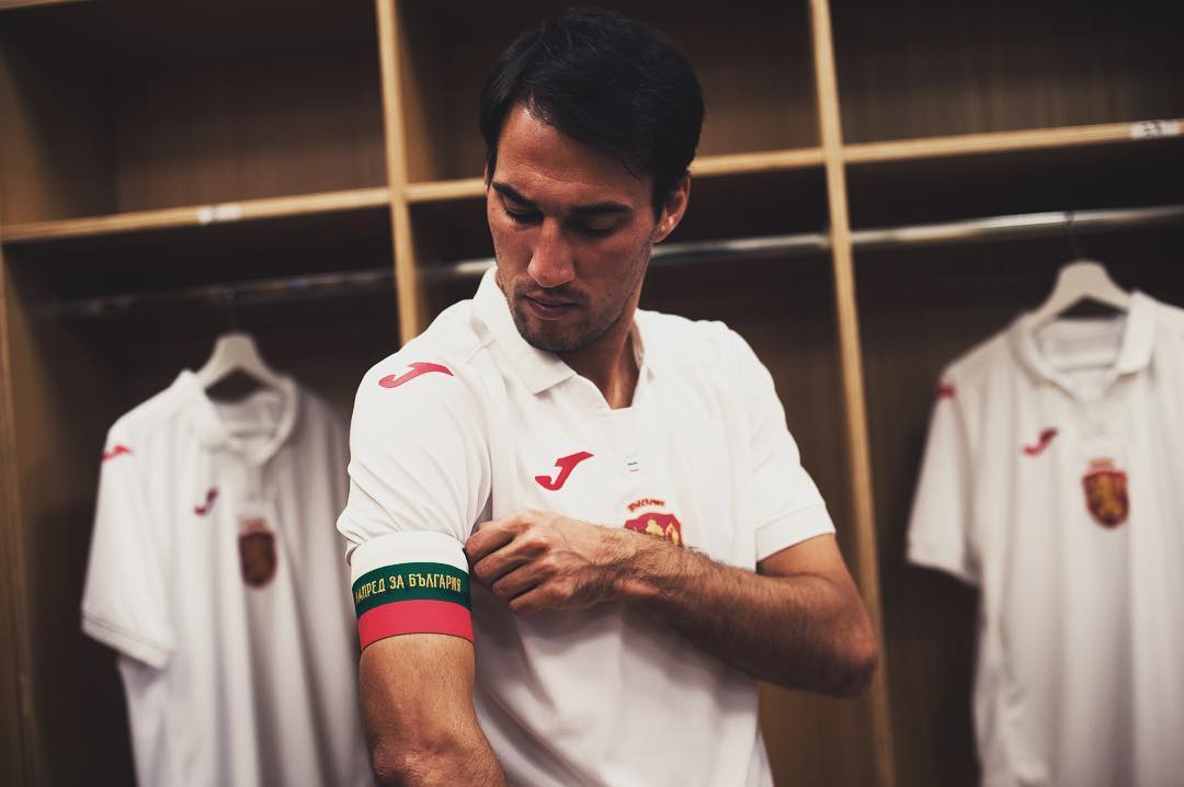 bulgarije-thuisshirt-2018-2020.jpg