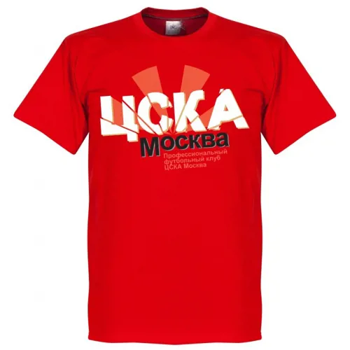 CSKA Moskou logo t-shirt - Rood