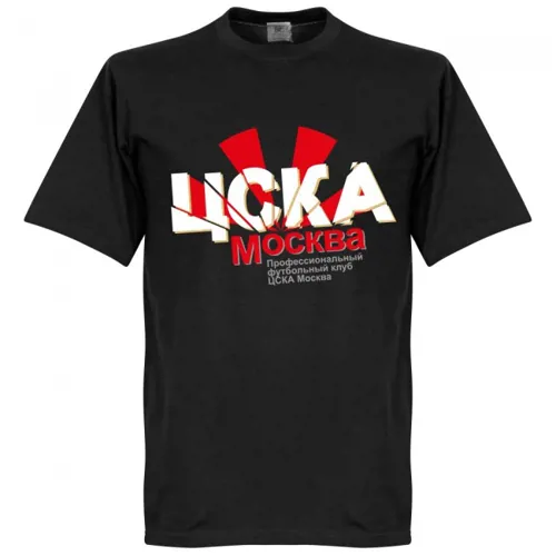CSKA Moskou logo t-shirt - Zwart