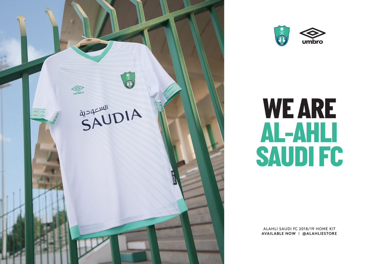 al-ahli-voetbalshirts-2018-2019.jpg