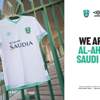 al-ahli-voetbalshirts-2018-2019.jpg
