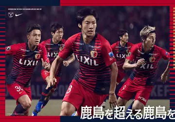 kashima-antlers-voetbalshirts-2019.jpg