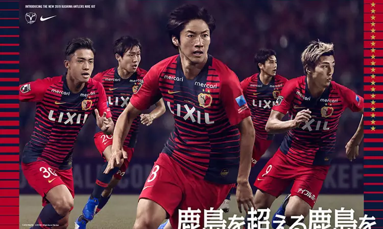 Kashima Antlers voetbalshirts 2019