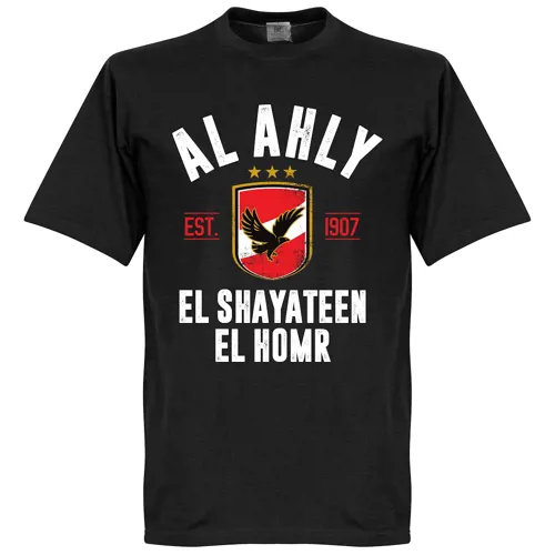 Al Ahly t-shirt EST 1907 - Zwart