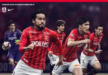 urawa-red-diamonds-voetbalshirt-2019-c.jpg