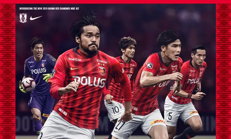 Urawa Red Diamonds voetbalshirts 2019