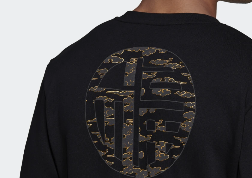 Het Manchester United joggingspak als ode aan Chinese nieuwjaar