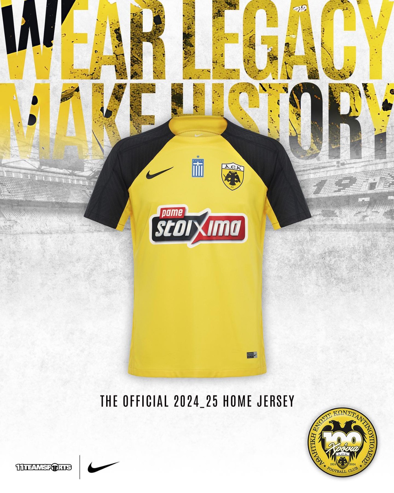 Dit zijn de AEK Athene voetbalshirts 2024-2025