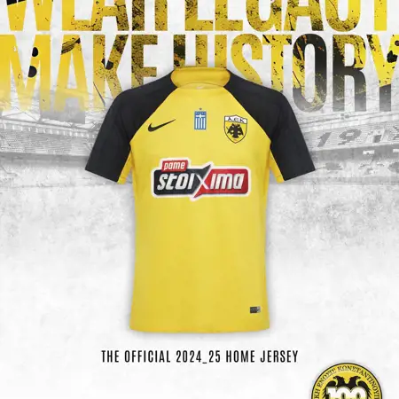 Dit zijn de AEK Athene voetbalshirts 2024-2025