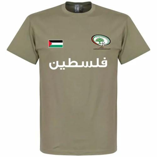 Palestina Team T-Shirt - Khaki