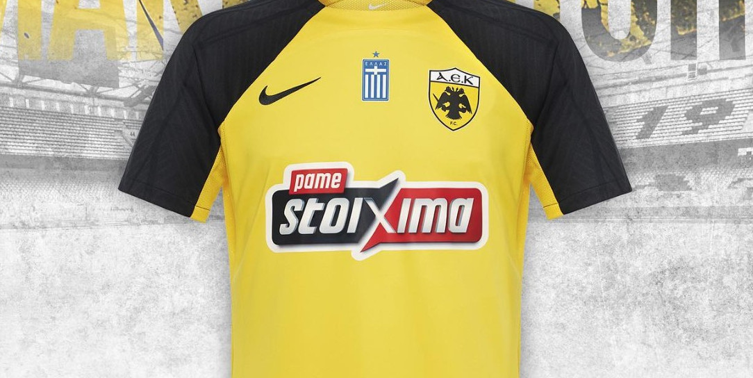 Dit zijn de AEK Athene voetbalshirts 2024-2025