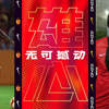 guanzhou-evergrande-thuisshirt-2019.jpg