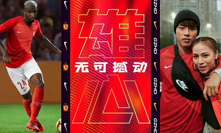 Guangzhou Evergrande thuisshirt 2019