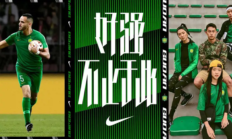 Beijing Guoan thuisshirt 2019