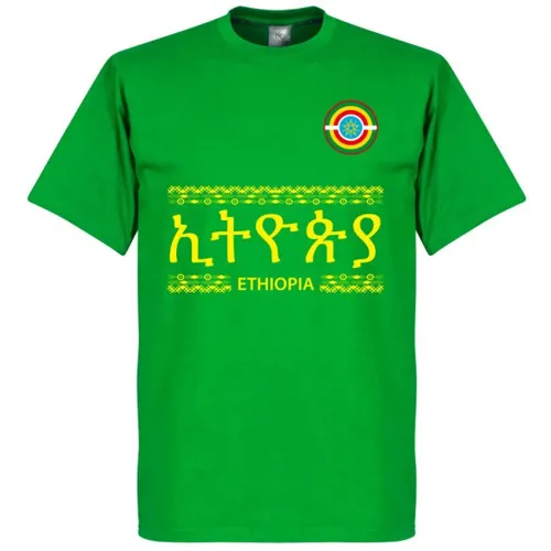 Ethiopië team t-shirt - Groen
