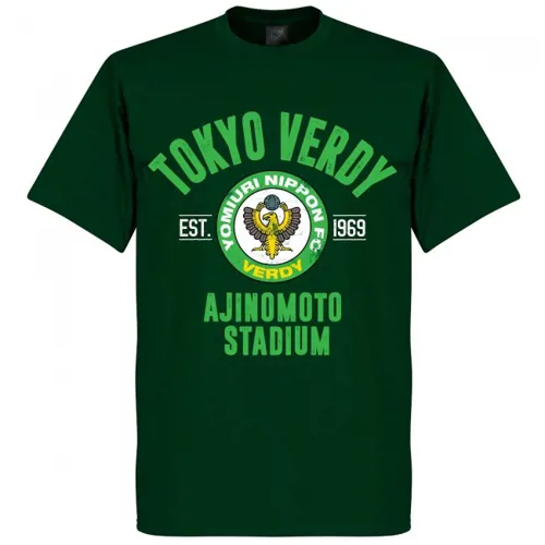 Tokyo Verdy T-Shirt EST 1969 - Groen