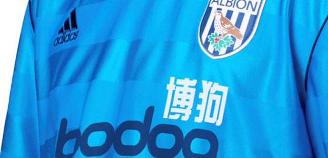 West_Bromwich_Albion_voetbalshirts_2011_2012.jpg