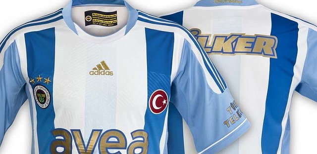 Fenerbahce_voetbalshirts_2011_2012.jpg