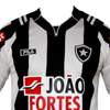 Botafogo_voetbalshirts_2011_2012.jpg