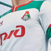 lokomotiv-moskou-tenues-2019-2020.jpg