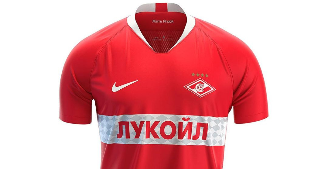 spartak-moskou-uittenue-2019-2020.jpg