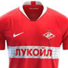 spartak-moskou-uittenue-2019-2020.jpg