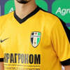 fc-oleksandria-voetbalshirts-2019-20.jpg