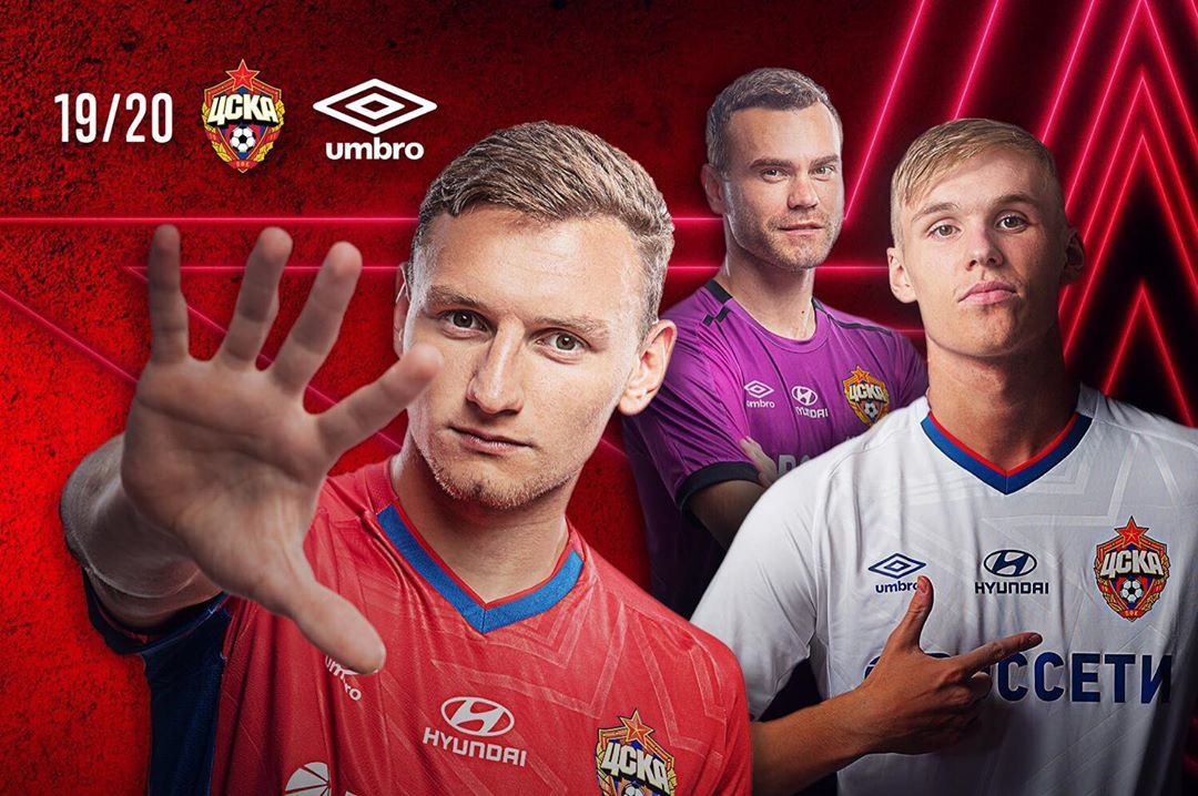 cska-moskou-voetbalshirts-2019-2020.jpg