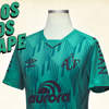 chapecoense-3e-shirt-2019-2020.jpg
