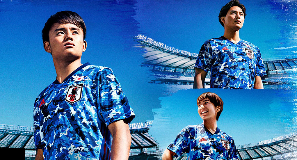 Japan thuisshirt 2020-2021