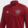 rusland-trainingspak-2020-2021.jpg