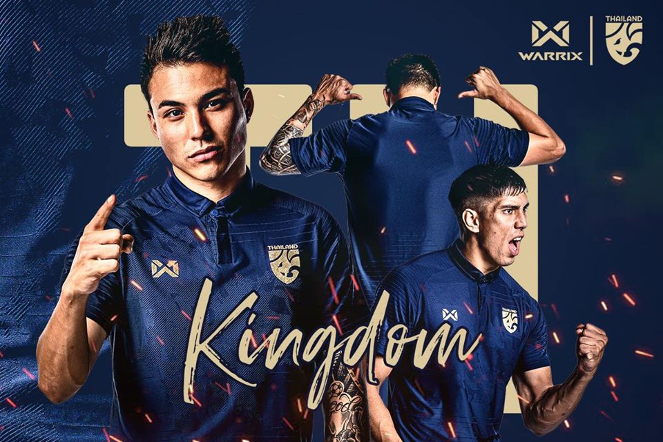 Thailand thuisshirt 2020-2021