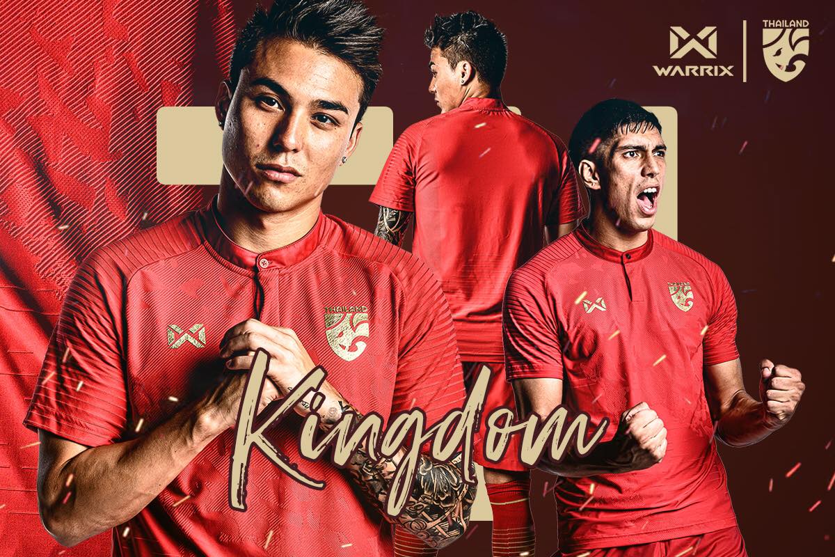 Thailand uitshirt 2020-2021