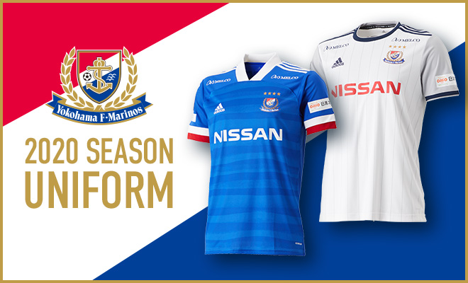 Yokohama F. Marinos voetbalshirts 2020