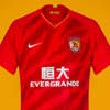 guanzhou-evergrande-voetbalshirt-2020.jpg