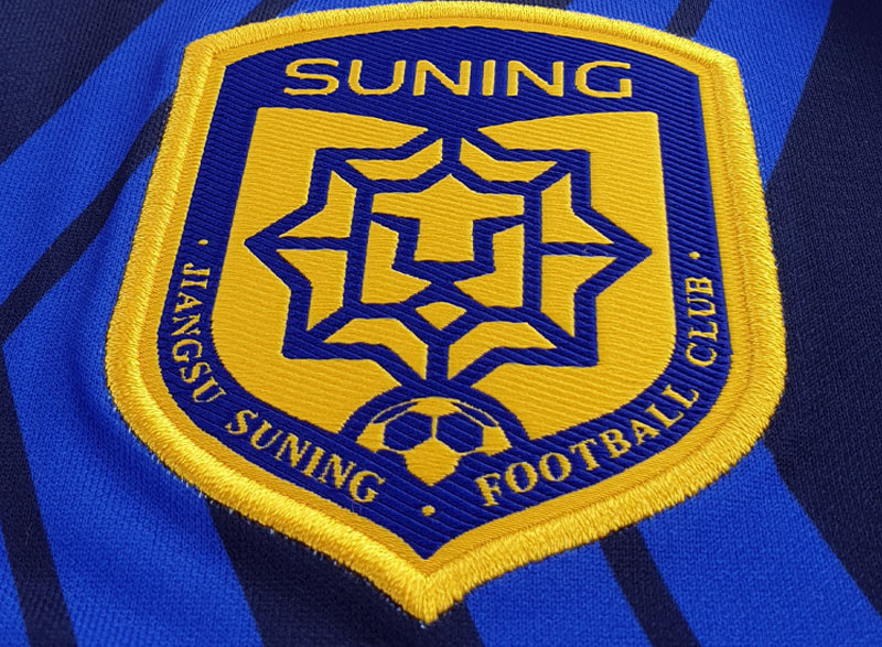 jiansu-suning-voetbalshirt-2020-21.jpg