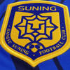 jiansu-suning-voetbalshirt-2020-21.jpg