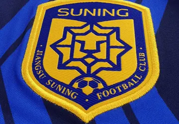 jiansu-suning-voetbalshirt-2020-21.jpg