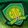 beijing-guoan-voetbalshirts-2020-b.jpg