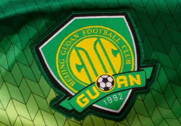 beijing-guoan-voetbalshirts-2020-b.jpg