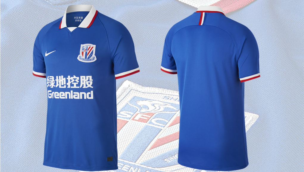 shanghai shenhua shirt